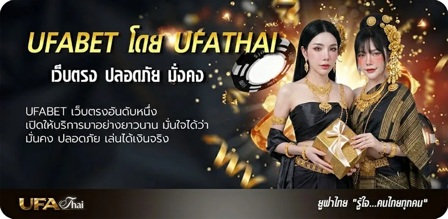 Banner ผลหุ้นช่องตลาดวันนี้ แนะนำ — แทงบอลออนไลน์ คาสิโน หวย มวย สล็อต ครบวงจร