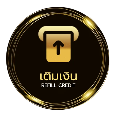 ระบบฝากถอน ผลหุ้นช่องตลาดวันนี้ อัตโนมัติ 24 ชั่วโมง