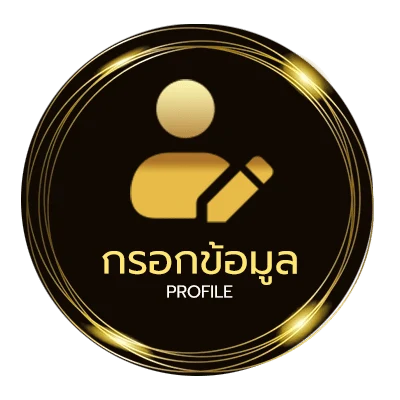 โปรไฟล์ ผลหุ้นช่องตลาดวันนี้