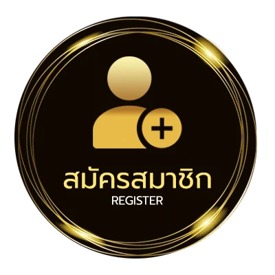 สมัครสมาชิก ผลหุ้นช่องตลาดวันนี้ ไม่ถึง 1 นาที