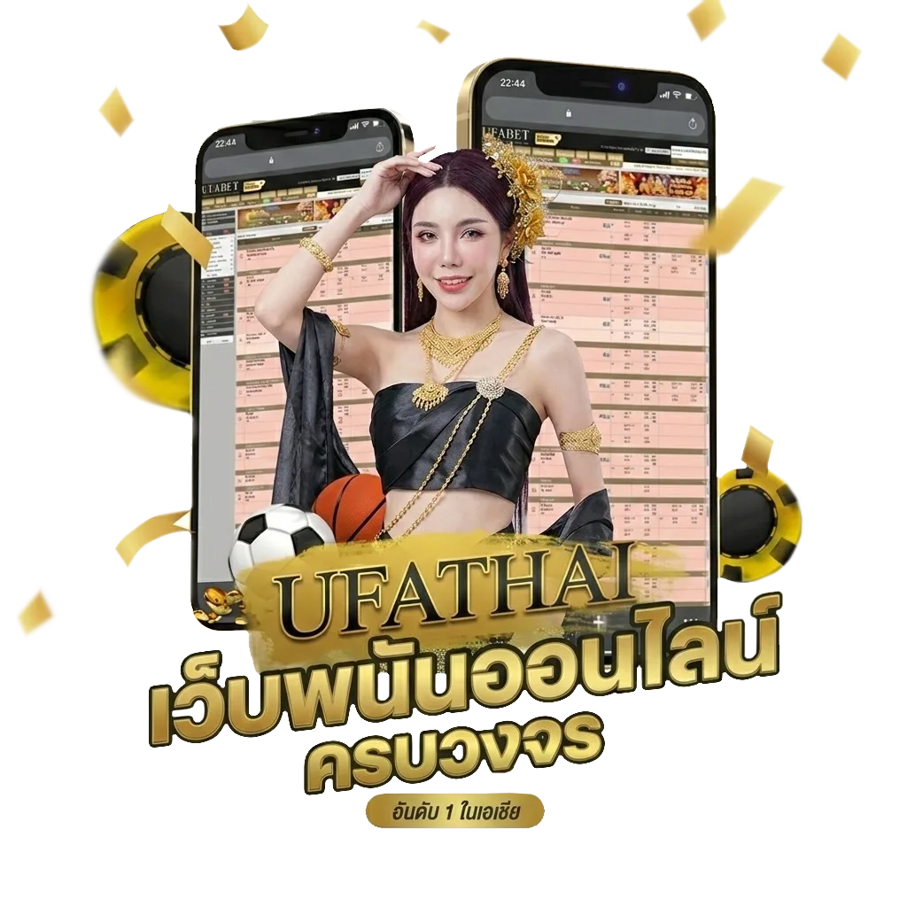 ผลหุ้นช่องตลาดวันนี้ โปรโมชั่น — สำหรับสมาชิก